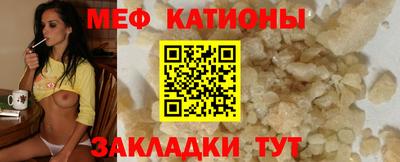 кокс Камышлов