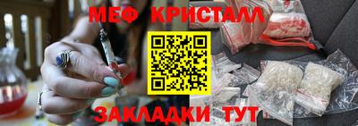 каннабис Кандалакша