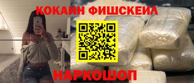 каннабис Кандалакша