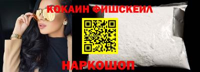 кокс Камышлов