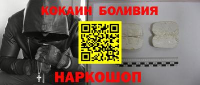 каннабис Кандалакша