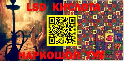 каннабис Кандалакша