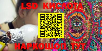МДМА Канаш