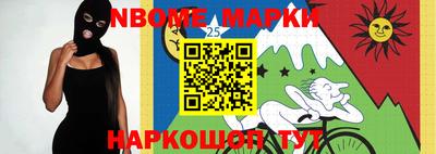каннабис Кандалакша