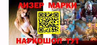 МДМА Канаш