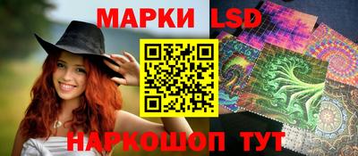 каннабис Кандалакша