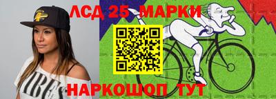 каннабис Кандалакша