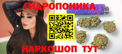 МДМА Канаш