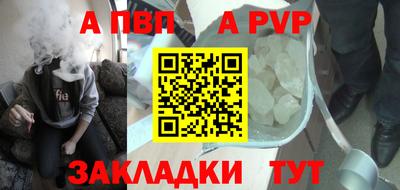 кокс Камышлов