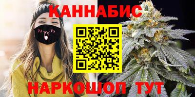 МДМА Канаш