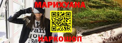 МДМА Канаш