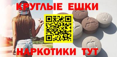 кокс Камышлов