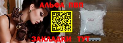 кокс Камышлов