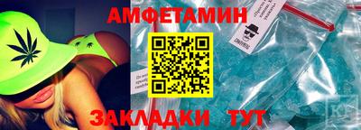 каннабис Кандалакша