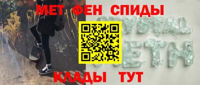 каннабис Кандалакша