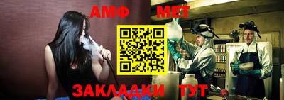 каннабис Кандалакша