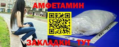 каннабис Кандалакша