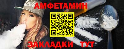 МДМА Канаш