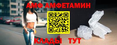 кокс Камышлов