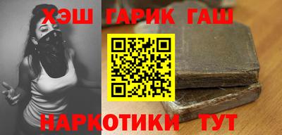 МДМА Канаш