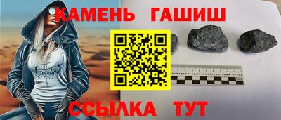 кокс Камышлов