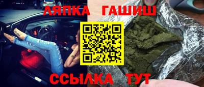 МДМА Канаш