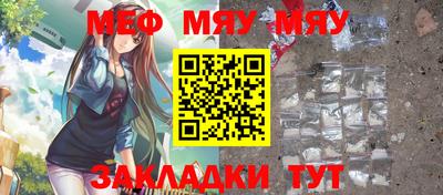 кокс Камышлов