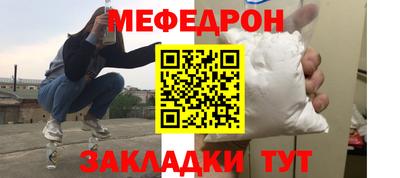 МДМА Канаш
